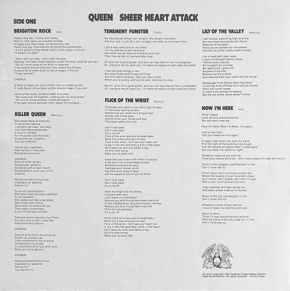 Queen - Sheer Heart Attack = シアー・ハート・アタック (Vinyl, LP, Album, Stereo)