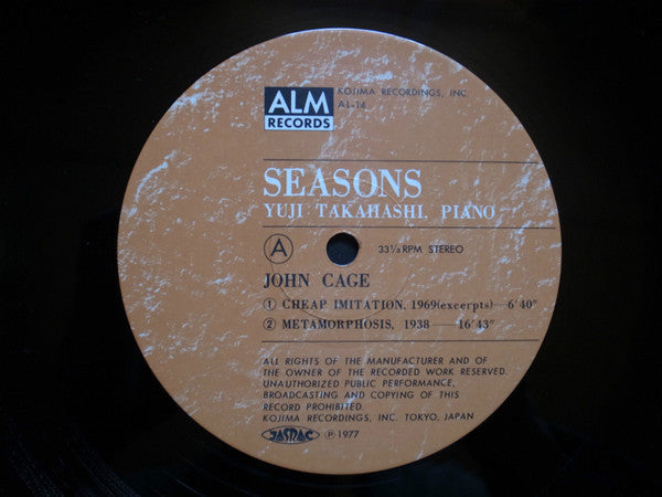 Yuji Takahashi - Seasons (Vinyl, LP) Very Good Plus (VG+) / Very Good Plus (VG+)