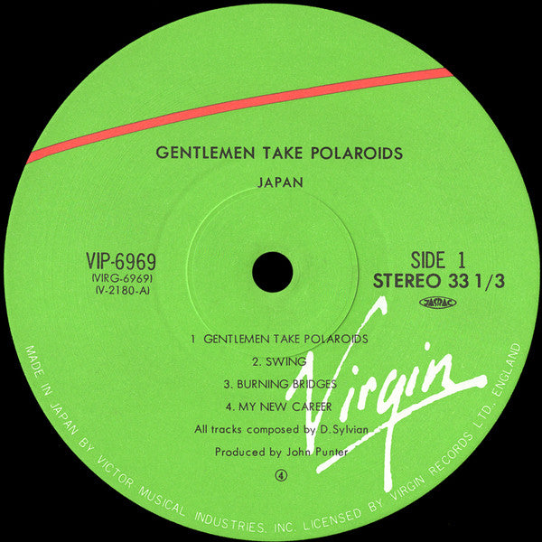 Japan - Gentlemen Take Polaroids = 孤独な影 (Vinyl, LP, Album, Repress,...