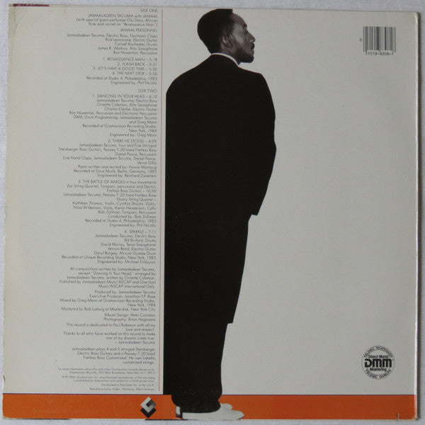 Jamaaladeen Tacuma - Renaissance Man (Vinyl, LP, Album) Very Good Plus (VG+) / Very Good Plus (VG+)