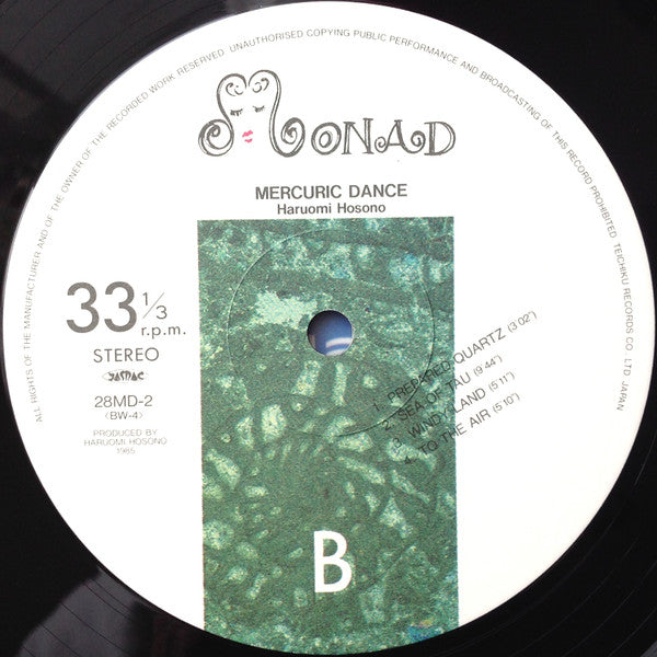 Haruomi Hosono - Mercuric Dance (Vinyl, LP, Album, Stereo) Near Mint (NM or M-) / Very Good Plus (VG+)