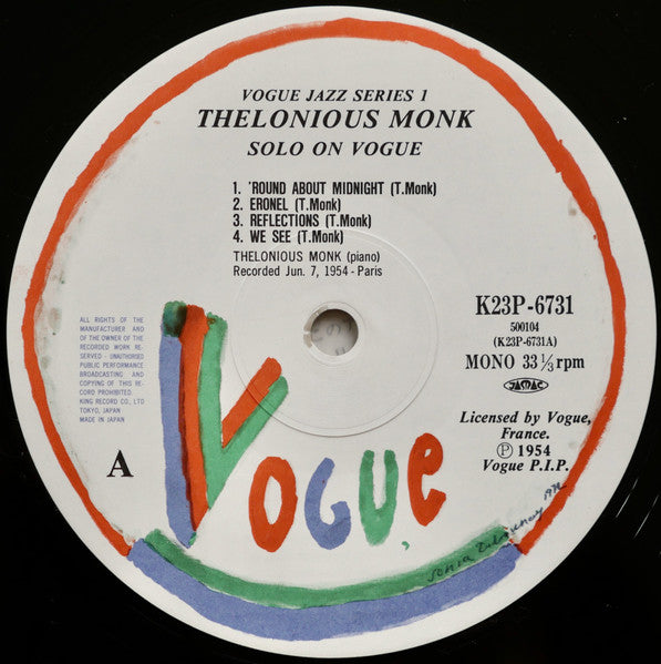 Thelonious Monk - Solo On Vogue (Vinyl, LP, Reissue, Mono)