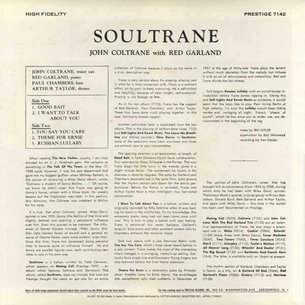 John Coltrane - Soultrane (Vinyl, LP, Album, Mono, Reissue)