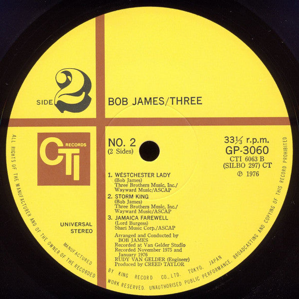 Bob James - Three (Vinyl, LP, Album) Very Good Plus (VG+) / Very Good Plus (VG+)
