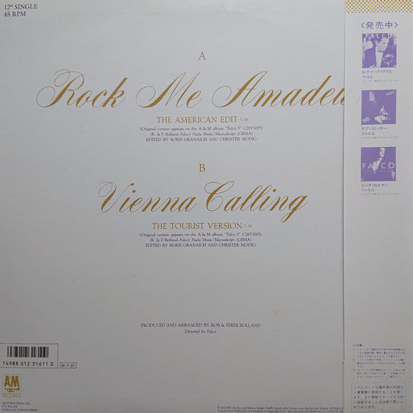 Falco - Rock Me Amadeus / Vienna Calling (Vinyl, 12", Single) Very Good Plus (VG+) / Very Good Plus (VG+)