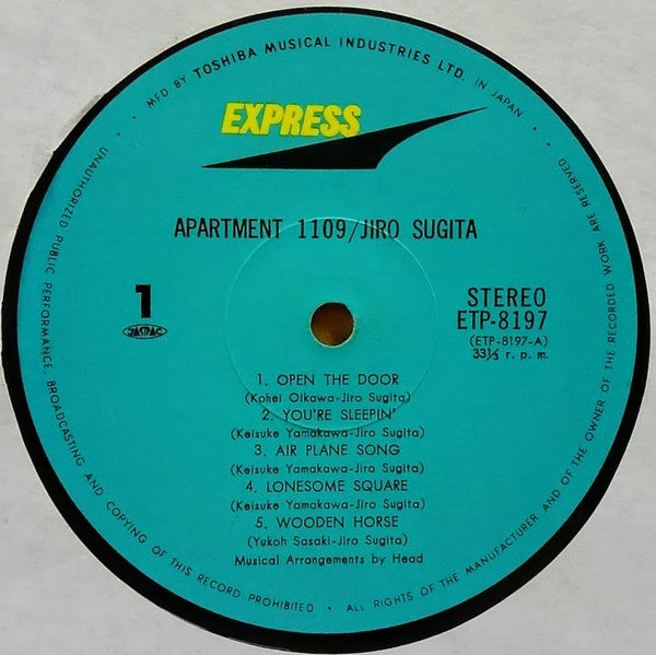 Jiro Sugita - Apartment 1109 (Vinyl, LP, Album)