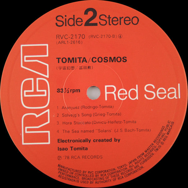 Tomita - Cosmos (Vinyl, LP, Album) Very Good Plus (VG+) / Very Good Plus (VG+)