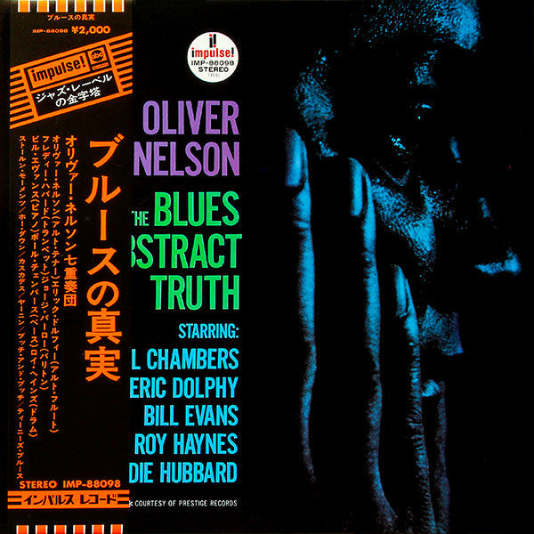 Oliver Nelson - The Blues And The Abstract Truth (Vinyl, LP, Album,...