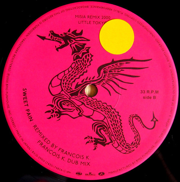 Misia - Sweet Pain (François K. Remixes) (12", 33 ⅓ RPM) - Very Good (VG) / Very Good (VG)