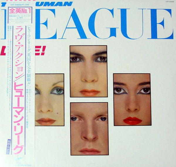 The Human League - Dare! = Love Action (Vinyl, LP, Album, Stereo) Very Good Plus (VG+) / Very Good (VG)
