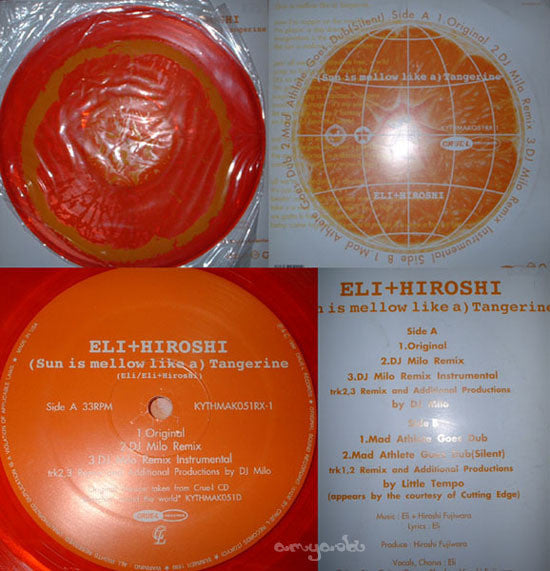 Eli + Hiroshi - (Sun Is Mellow Like A) Tangerine (Vinyl, 12", 33 ⅓ RPM, Single) Very Good (VG) / Very Good Plus (VG+)