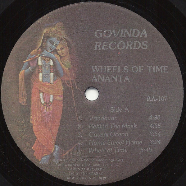 Ananta - Wheels Of Time (Vinyl, LP, Album, Promo, Stereo) Very Good (VG) / Very Good (VG)