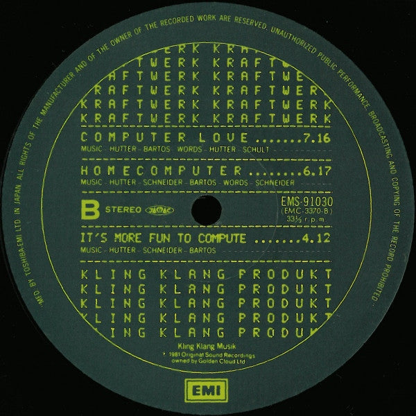 Kraftwerk - Computer World = コンピューター・ワールド (Vinyl, LP, Album, Stereo)
