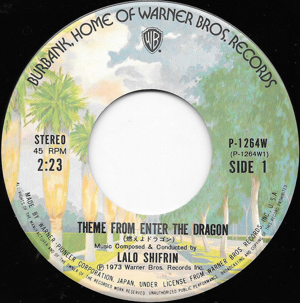 Lalo Schifrin - 燃えよドラゴン = Theme From Enter The Dragon (Vinyl, 7", Single, 45 RPM) Good Plus (G+) / Very Good Plus (VG+)