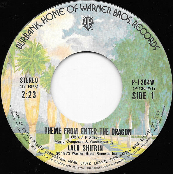 Lalo Schifrin - Theme From Enter The Dragon (Vinyl, 7", Single, 45 RPM) Good Plus (G+) / Very Good Plus (VG+)