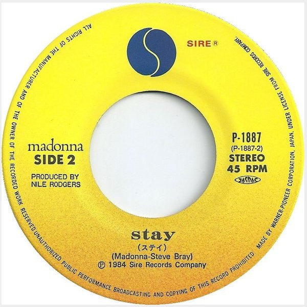 Madonna - Like A Virgin = ライク・ア・ヴァージン (Vinyl, 7", 45 RPM, Single, R...