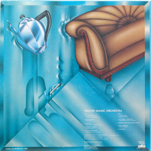 Yellow Magic Orchestra - Yellow Magic Orchestra (Vinyl, LP, Album, Repress) Very Good (VG) / Very Good Plus (VG+)