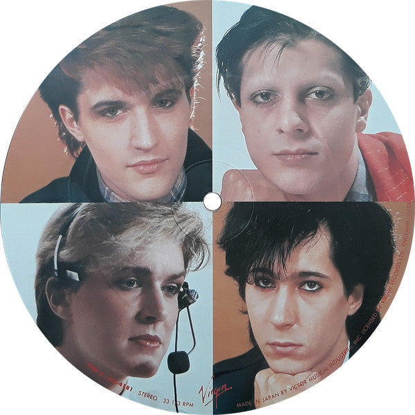 Japan - Nightporter = ナイトポーター (Vinyl, 12", 33 ⅓ RPM, EP, Stereo)