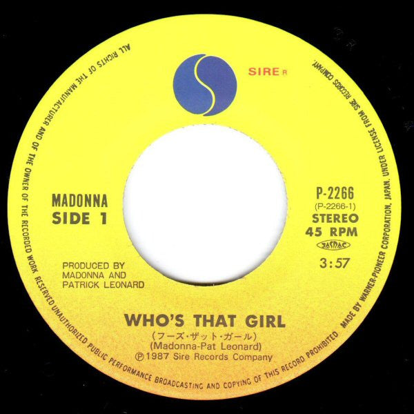 Madonna - Who's That Girl = フーズ・ザット・ガール (Vinyl, 7", 45 RPM, Single) Very Good Plus (VG+) / Near Mint (NM or M-)