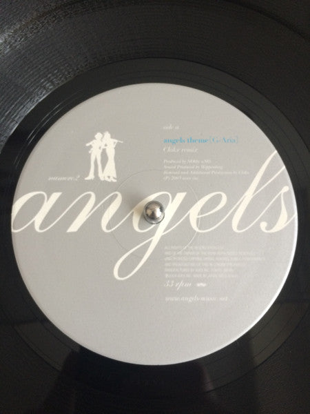 Angels (2) - Angels Theme (G-Aria) (Vinyl, 12") Very Good (VG) / Very Good Plus (VG+)