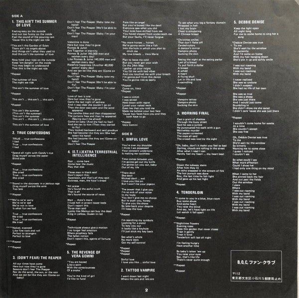 Blue Öyster Cult - Agents Of Fortune (Vinyl, LP, Album)