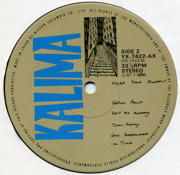 Kalima - Night Time Shadows (Vinyl, LP, Album, Stereo) Very Good Plus (VG+) / Very Good Plus (VG+)
