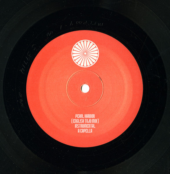 DJ $hin - Pearl Harbor / Japonica EP (2xVinyl, 12", EP) Very Good Plus (VG+) / Very Good Plus (VG+)