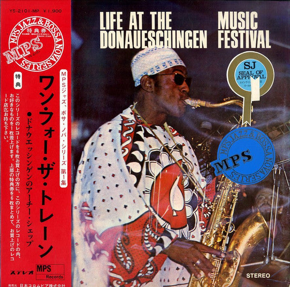 Archie Shepp - Life At The Donaueschingen Music Festival (Vinyl, LP, Album) Near Mint (NM or M-) / Very Good Plus (VG+)