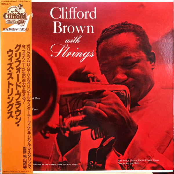 Clifford Brown - Clifford Brown With Strings (Vinyl, LP, Album, Rei...