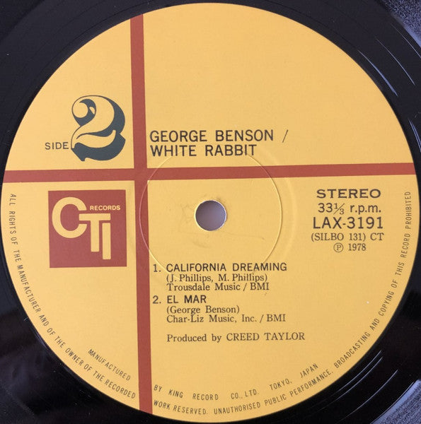 George Benson - White Rabbit (Vinyl, LP, Album, Limited Edition, Reissue, Stereo) Very Good Plus (VG+) / Very Good Plus (VG+)