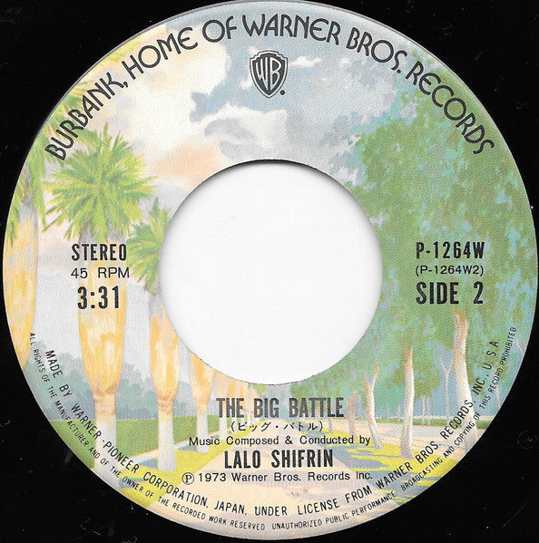 Lalo Schifrin - Theme From Enter The Dragon (Vinyl, 7", Single, 45 RPM) Good Plus (G+) / Very Good Plus (VG+)