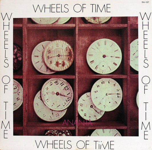 Ananta - Wheels Of Time (Vinyl, LP, Album, Promo, Stereo) Very Good (VG) / Very Good (VG)