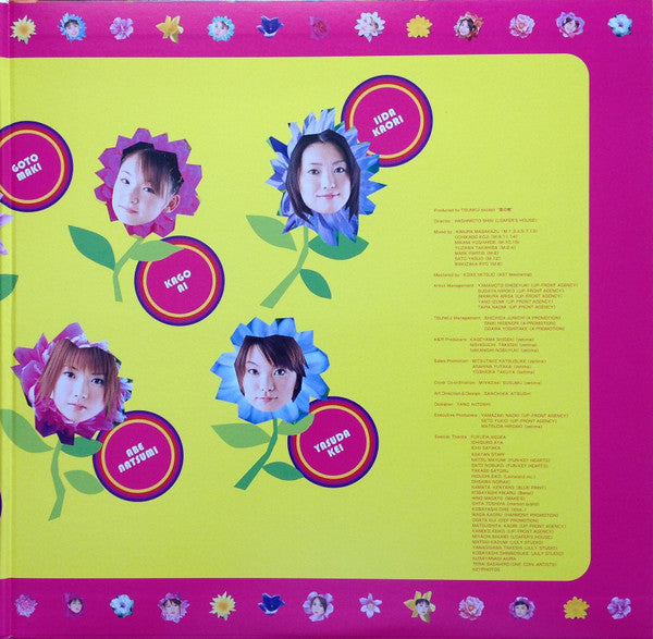Morning Musume - ベスト! モーニング娘。1 = Best! Morning Musume。One. (2xVinyl, LP, Compilation, Stereo) Very Good Plus (VG+) / Very Good Plus (VG+)