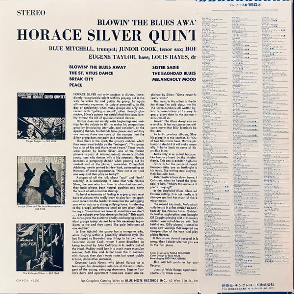 The Horace Silver Quintet - Blowin' The Blues Away (Vinyl, LP, Albu...