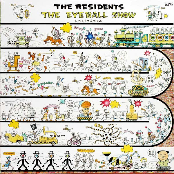 The Residents - The Eyeball Show (Live In Japan) (Vinyl, LP, Album) Near Mint (NM or M-) / Very Good (VG)