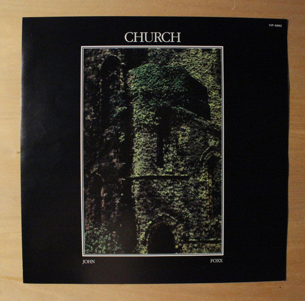 John Foxx - The Garden (Vinyl, LP, Album) Very Good (VG) / Very Good (VG)