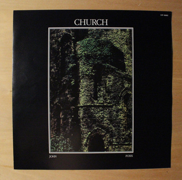 John Foxx - The Garden (Vinyl, LP, Album)