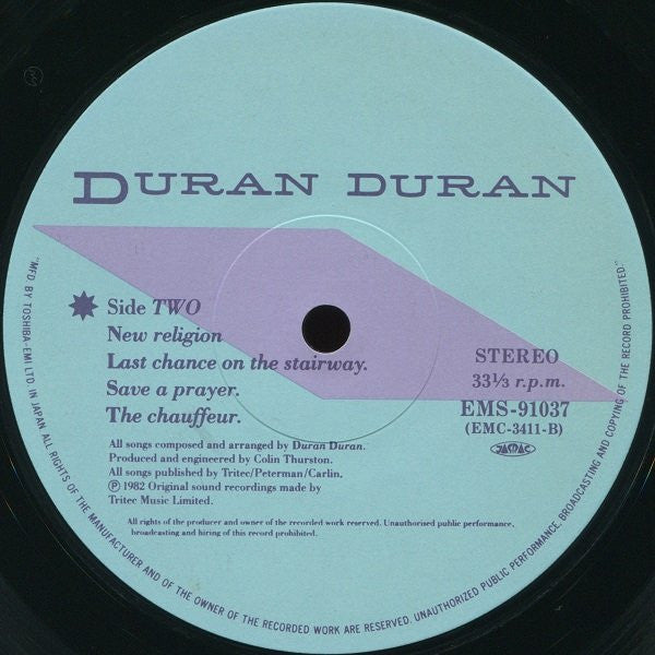 Duran Duran - Rio (Vinyl, LP, Album)