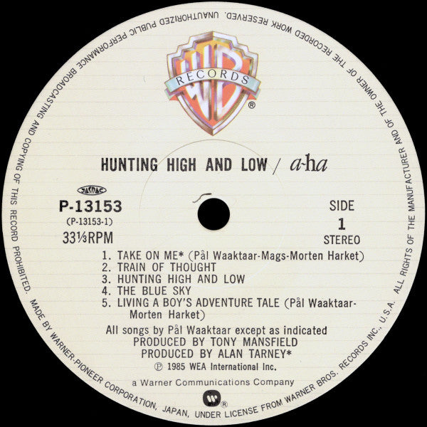 a-ha - Hunting High And Low = ハンティング・ハイ・アンド・ロウ (Vinyl, LP, Album, S...