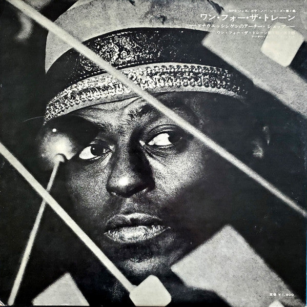 Archie Shepp - Life At The Donaueschingen Music Festival (Vinyl, LP, Album) Good Plus (G+) / Very Good (VG)