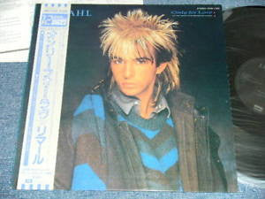 Limahl - Only For Love (12" Mix - When She Moves In Close) (Vinyl, ...