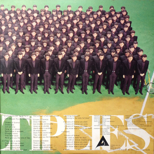 Yellow Magic Orchestra - X∞Multiplies = 増殖 (Vinyl, LP, 10", Mini-Al...