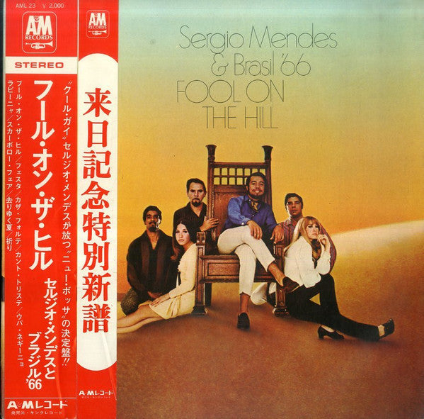 Sérgio Mendes & Brasil '66 - Fool On The Hill (Vinyl, LP, Album)