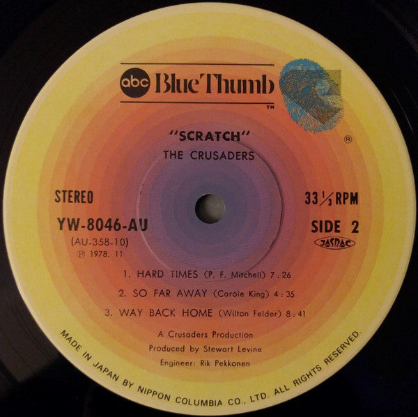 The Crusaders - Scratch (Vinyl, LP, Album, Limited Edition, Stereo) Very Good (VG) / Very Good (VG)