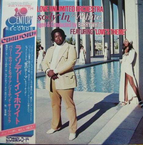 Love Unlimited Orchestra - Rhapsody In White (Vinyl, LP, Album, Ste...