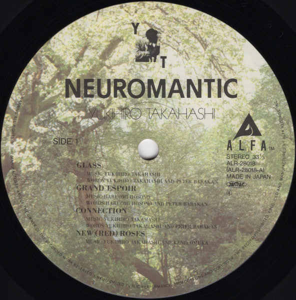 Yukihiro Takahashi - Neuromantic = ニウロマンティック (Vinyl, LP, Album)