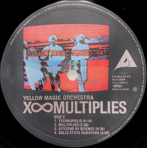 Yellow Magic Orchestra - X∞Multiplies = X∞マルティプライズ (Vinyl, LP, Compilation) Good Plus (G+) / Very Good (VG)