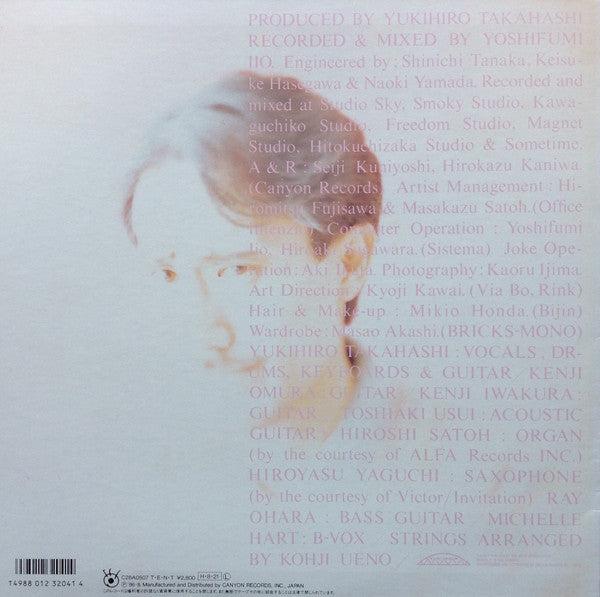 Yukihiro Takahashi - ...Only When I Laugh = ...Only When I Laugh (Vinyl, LP, Album) Very Good Plus (VG+) / Very Good Plus (VG+)
