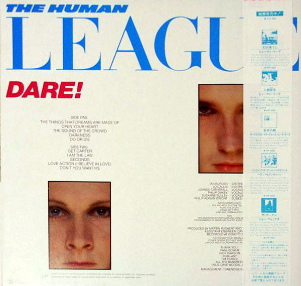 The Human League - Dare! = Love Action (Vinyl, LP, Album, Stereo) Very Good Plus (VG+) / Very Good (VG)