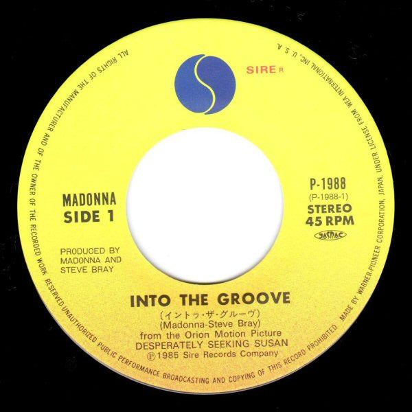 Madonna - Into The Groove = イントゥ・ザ・グルーヴ (Vinyl, 7", 45 RPM, Single, Stereo) Very Good Plus (VG+) / Very Good (VG)